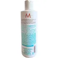 Зволожуючий кондиціонер, що відновлює, Moroccanoil Moisture Repair Conditioner
