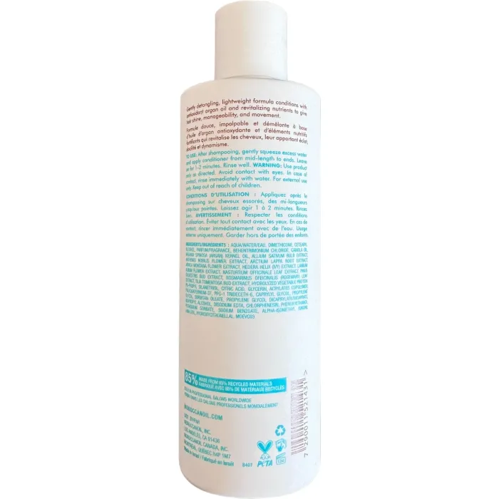 Кондиціонер для надання об'єму MoroccanOil Extra Volume Conditioner