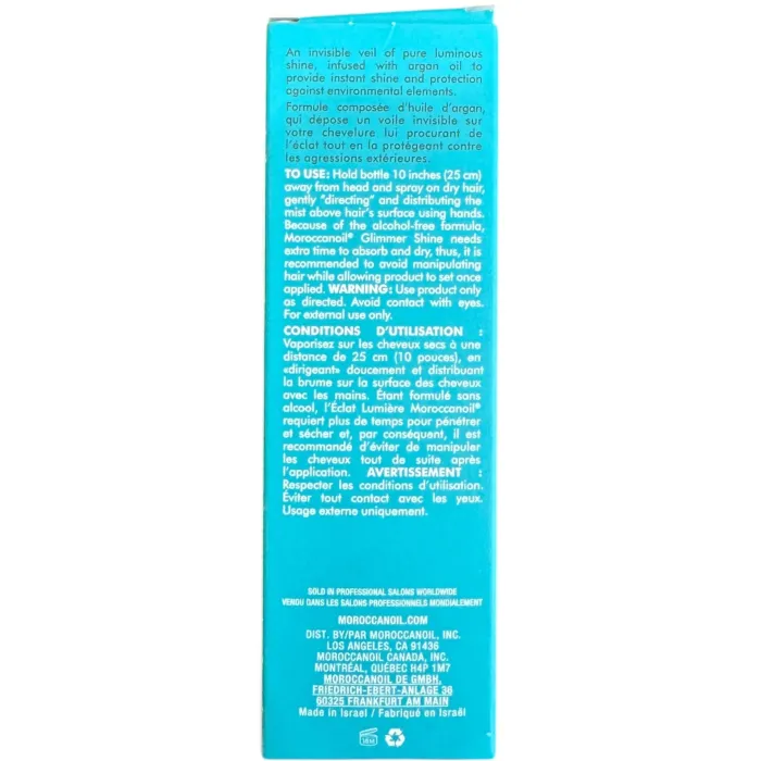 Увлажняющий спрей блеск MoroccanOil Gold Glimmer Shine