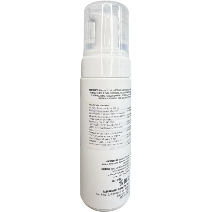 Мягкая очищающая пенка для лица Me Line Gentle Foam