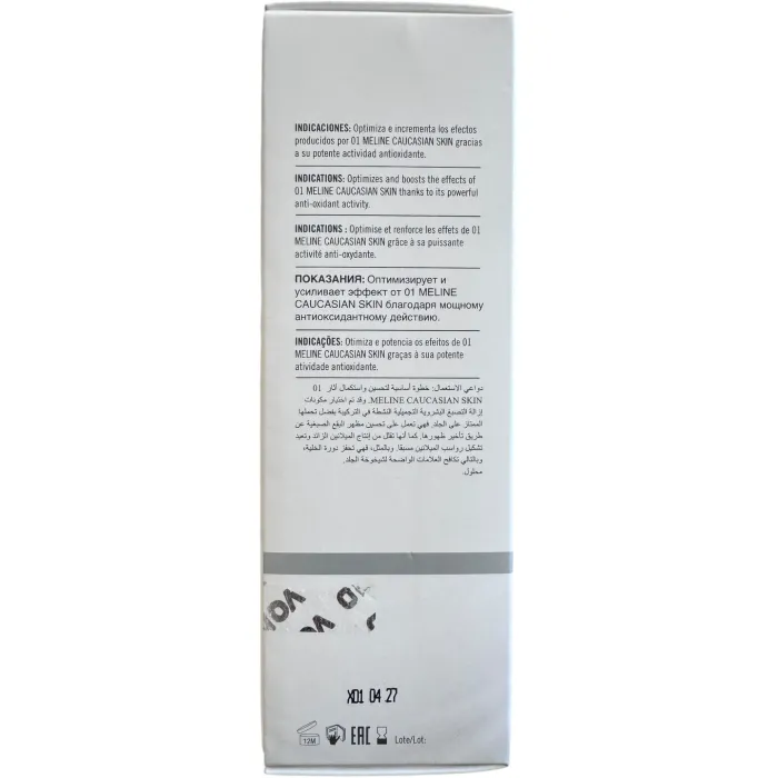 Дневная сыворотка от гиперпигментации 02 Me Line Caucasian Skin Day