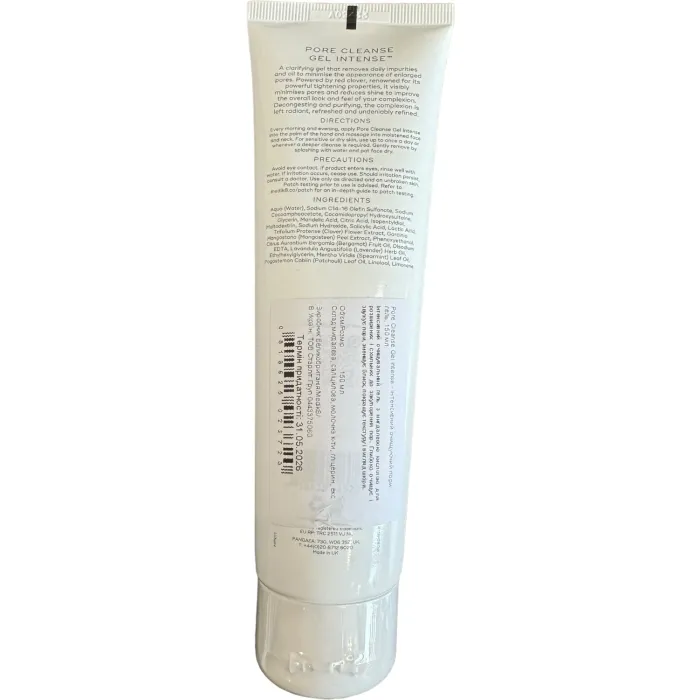 Інтенсивний гель для вмивання, що очищає пори Medik8 Pore Cleanse Gel Intense