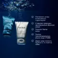 Двофазна зволожуюча маска Medik8 H.E.O. Mask