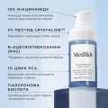 Пептидная сыворотка с ниацинамидом от высыпаний и сужения пор Medik8 Niacinamide Peptides