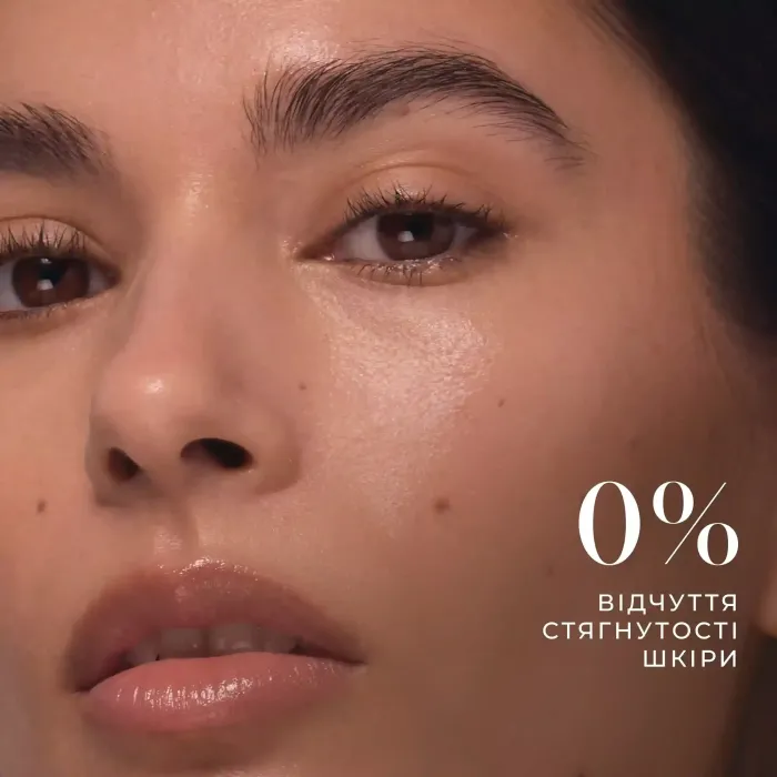 Зволожуючий гель для вмивання Medik8 Total Moisture Daily Cleansing Gel