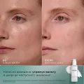 Зволожуючий гель для вмивання Medik8 Total Moisture Daily Cleansing Gel