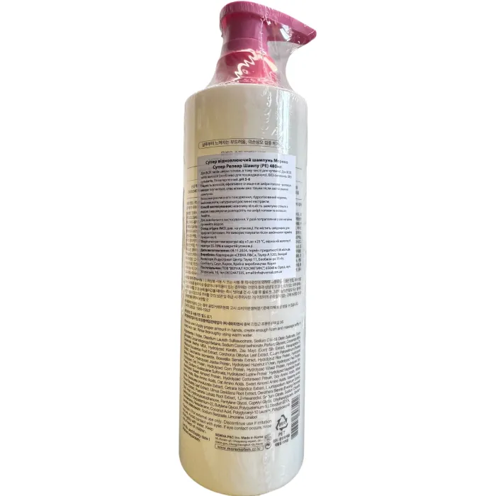 Супер восстанавливающий шампунь Moremo Super Repair Shampoo (RE)