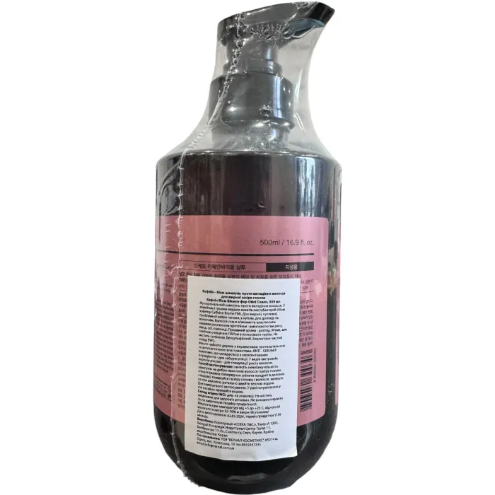 Кофеин – биом шампунь от выпадения для жирной кожи Moremo Caffeine Biome Shampoo