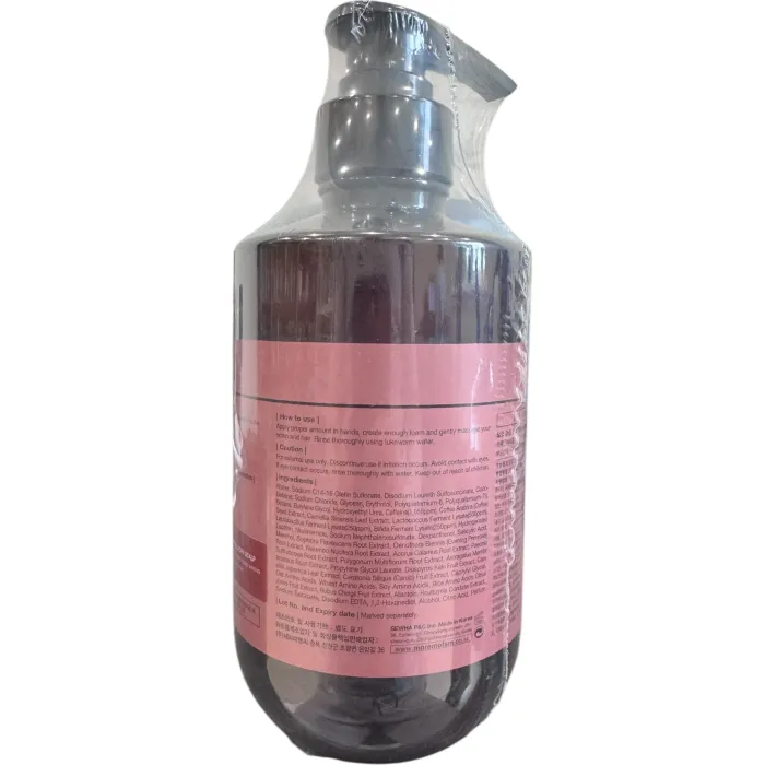 Кофеин – биом шампунь от выпадения для сухой и нормальной кожи Moremo Caffeine Biom