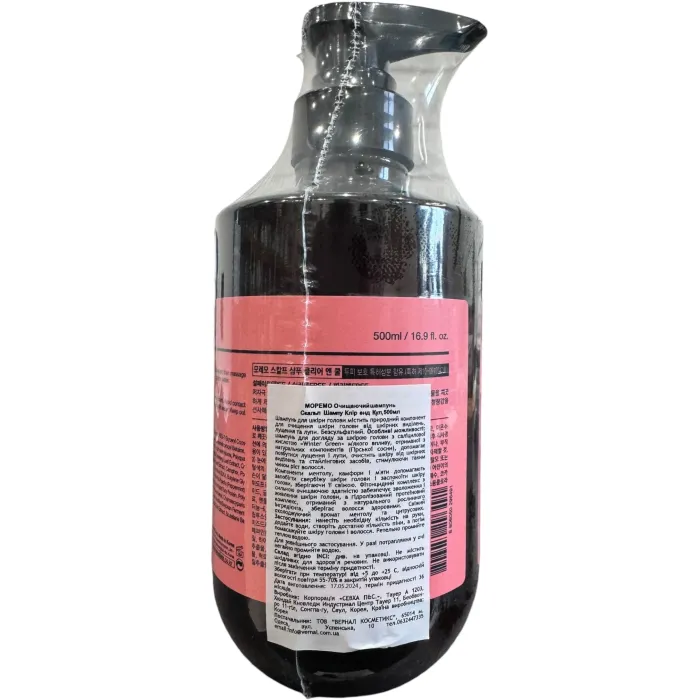 Очищающий безсульфатный шампунь Moremo Scalp Shampoo Clear and Cool