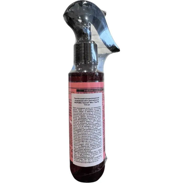 Протеиновый кондиционирующий несмываемый спрей Moremo Protein Mist Pack M