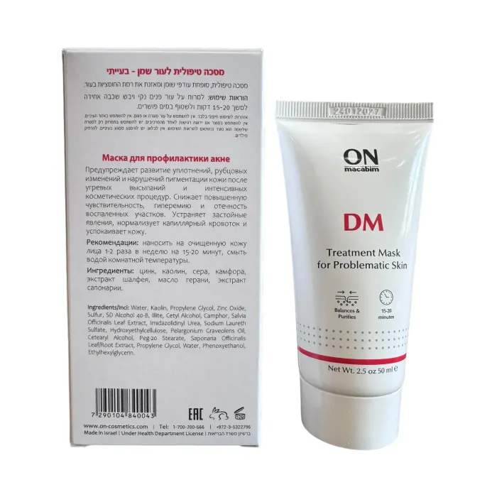 Маска для лечения акне Onmacabim DM Acne Treatment Mask