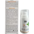 Увлажняющий крем вокруг глаз Onmacabim NR Eye Cream