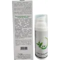 Восстанавливающий пилинг с экстрактом петрушки Onmacabim PR Perform Peeling Parsley