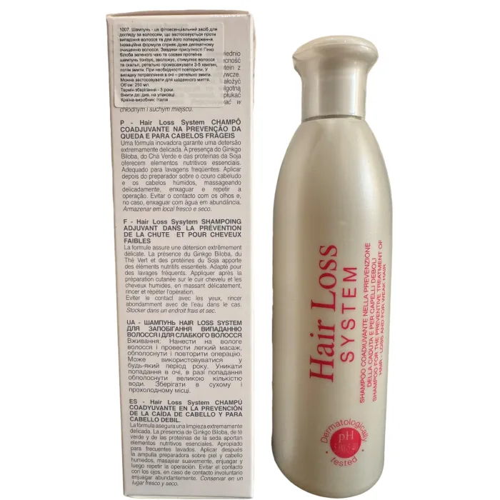 Шампунь укрепляющий от выпадения Orising Shampoo Hair Loss System