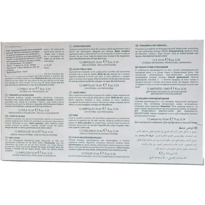 Фіто-есенціальний лосьйон проти випадання волосся Orising Caduta