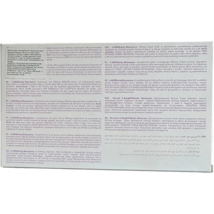 Фито-эссенциальный лосьон против выпадения волос Orising 5-ALF