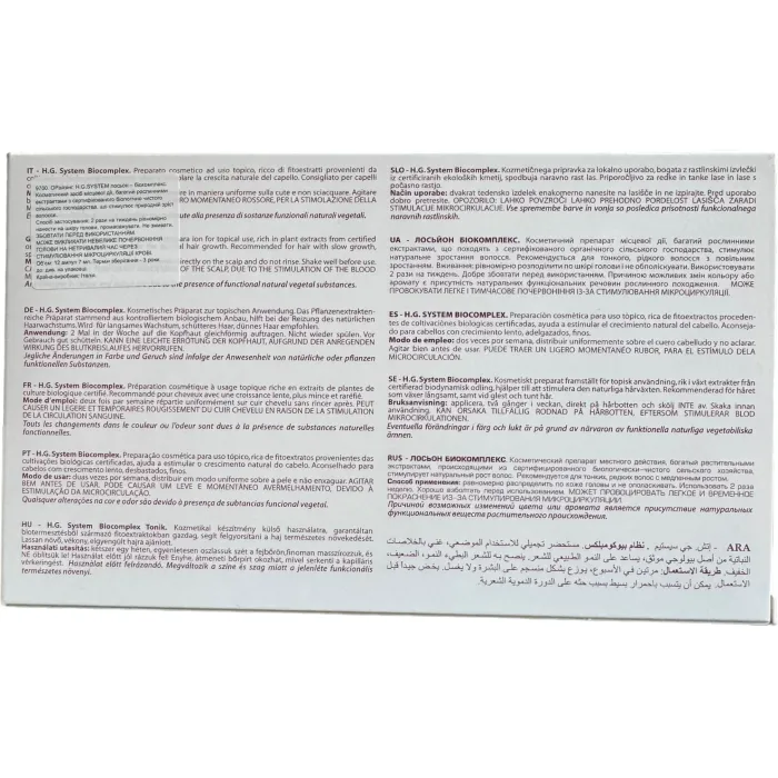 Фітоесенціальний лосьйон проти випадання Orising H.G.System