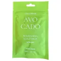 Питательная маска с Авокадо Rated Green Avocado Nourishing Scalp