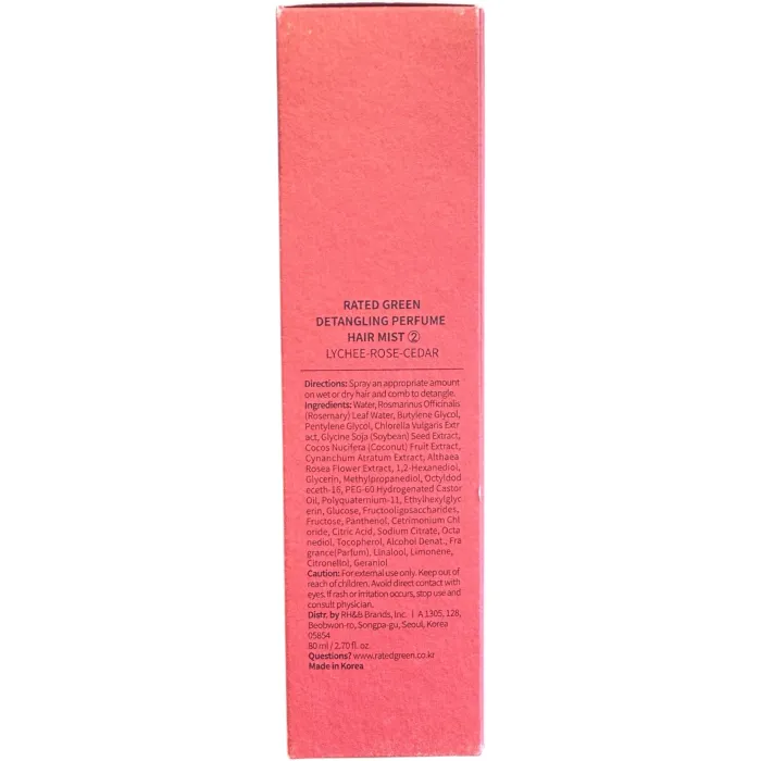 Парфюмированный спрей для волос личи-роза Rated Green Detangling Perfume Hair Mist Lychee-Rose