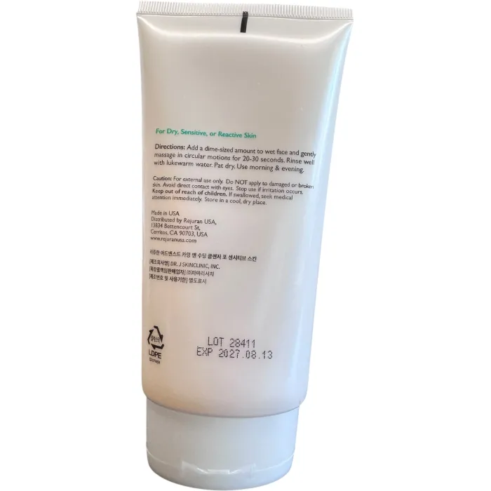 Мягкий гель для умывания Rejuran Advanced Calming & Soothing Cleanser