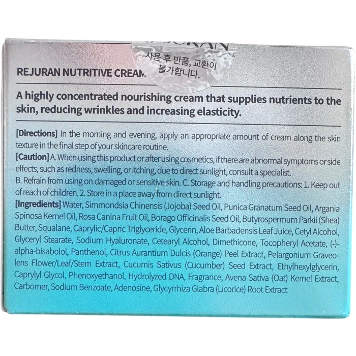 Питательный и увлажняющий крем на основе полинуклеотидов Rejuran Nutritive Cream