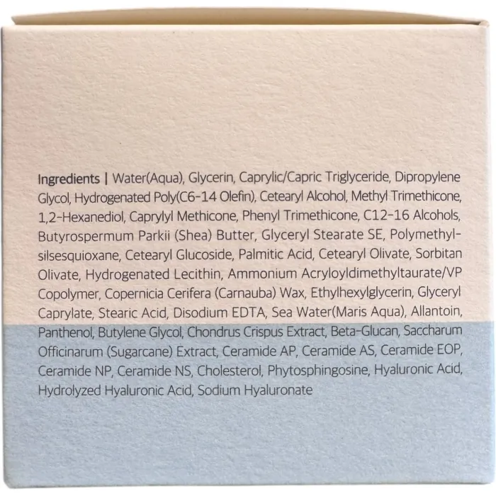 Зволожуючий крем із морською водою Round Lab 1025 Dokdo Cream