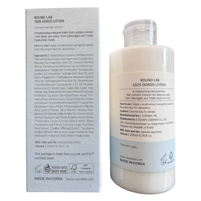 Увлажняющий лосьон с морской водой Round Lab 1025 Dokdo Lotion