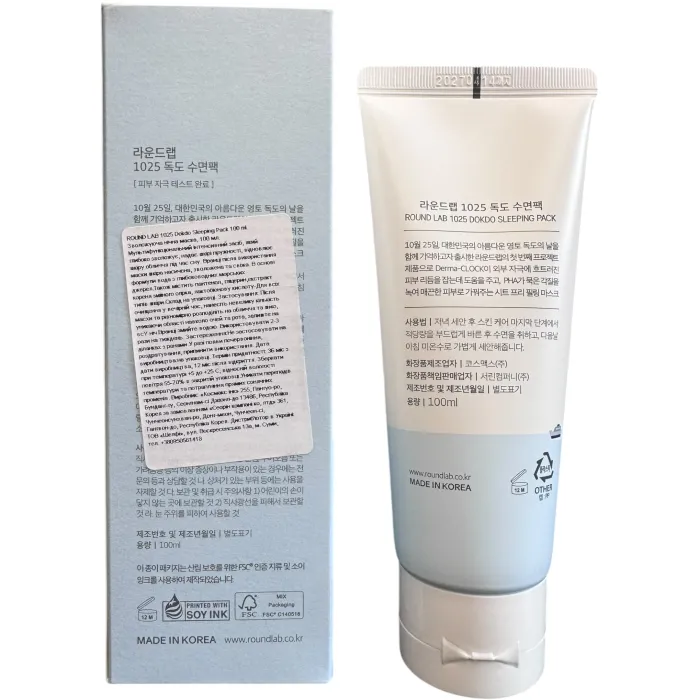 Увлажняющая ночная маска Round Lab 1025 Dokdo Sleeping Pack