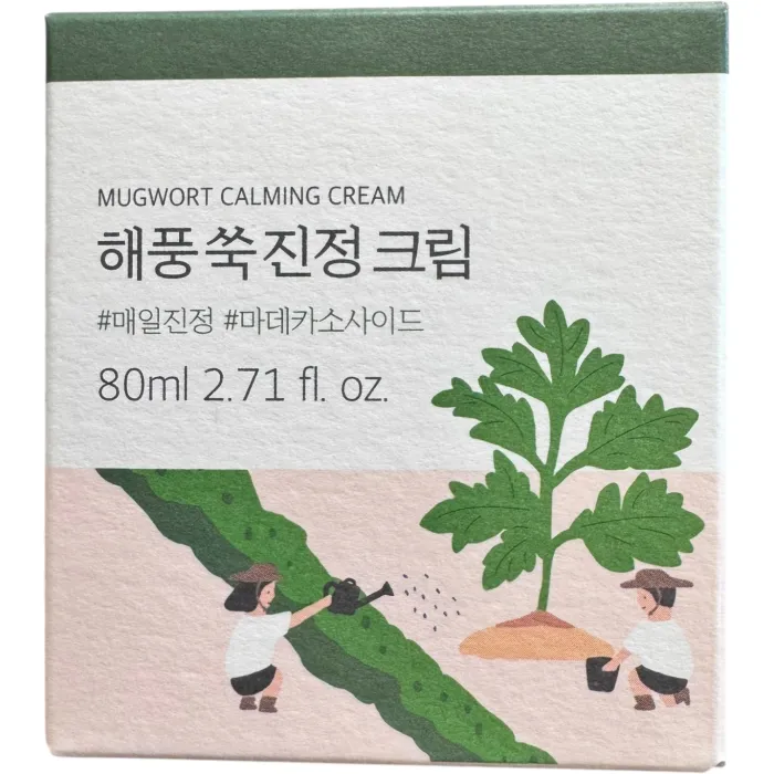 Успокаивающий крем с морской полынью Round Lab Mugwort Calming Cream