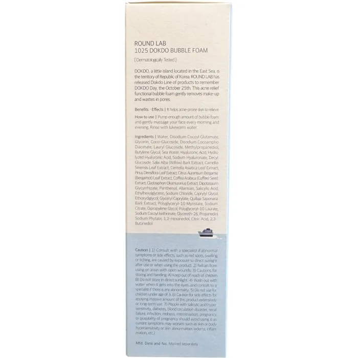 Пенка для очищения жирной кожи Round Lab 1025 Dokdo Bubble Foam