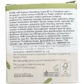 Питательный крем на основе соевых бобов Round Lab Soybean Nourishing Cream