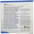 Санскрин-кушон с березовым соком Round Lab Birch Juice Moisturizing Sun Cushion SPF 50+