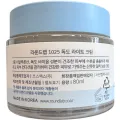 Легкий зволожуючий крем з морською водою Round Lab 1025 Dokdo Light Cream