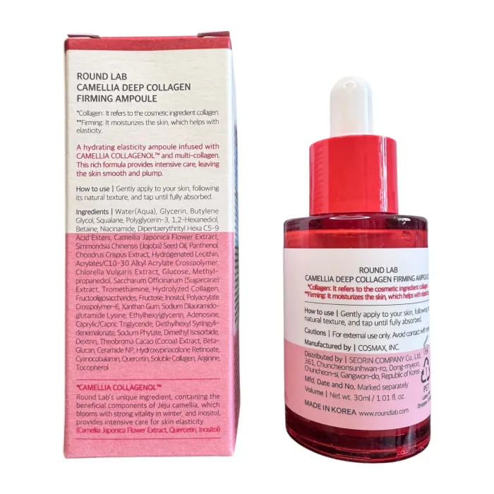 Концентрованная сыроватка с коллагеном Round Lab Camellia Deep Collagen Firming Ampoule