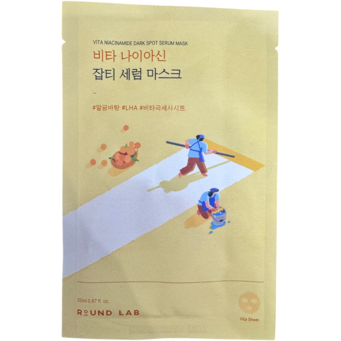 Осветляющая тканевая маска с витамином C и ниацинамидом Round Lab Vita Niacinamide Dark Spot Serum M