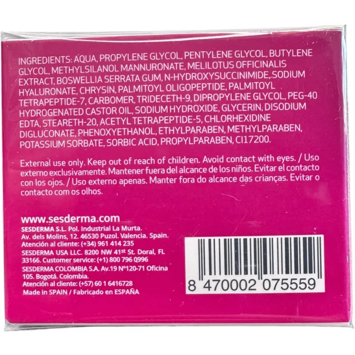 Гель для контура глаз и губ SesDerma Glycare Eye & Lip Contour Gel