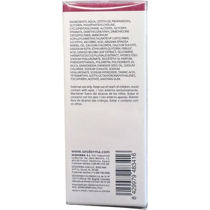 Ліпосомальна ферулова сироватка від зморшок Sesderma Ferulac Liposomal Serum