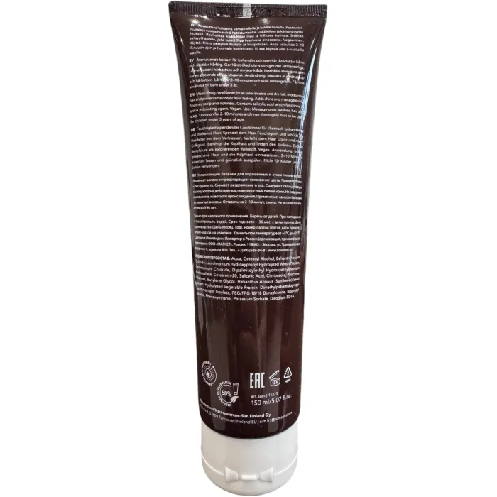 Кондиционер "H" нормальные, окрашенные и сухихие System 4 Hydro Care