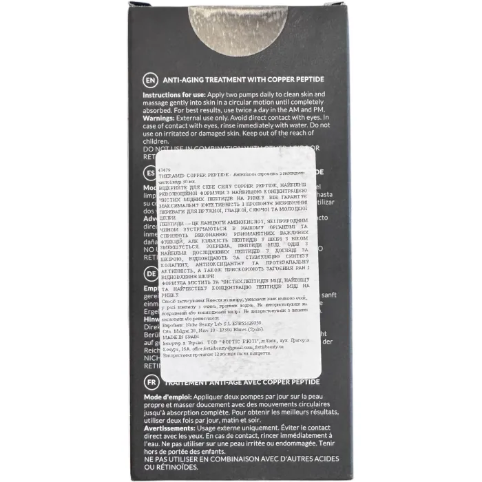 Антивозрастная сыворотка с пептидами Theramid Copper Peptide