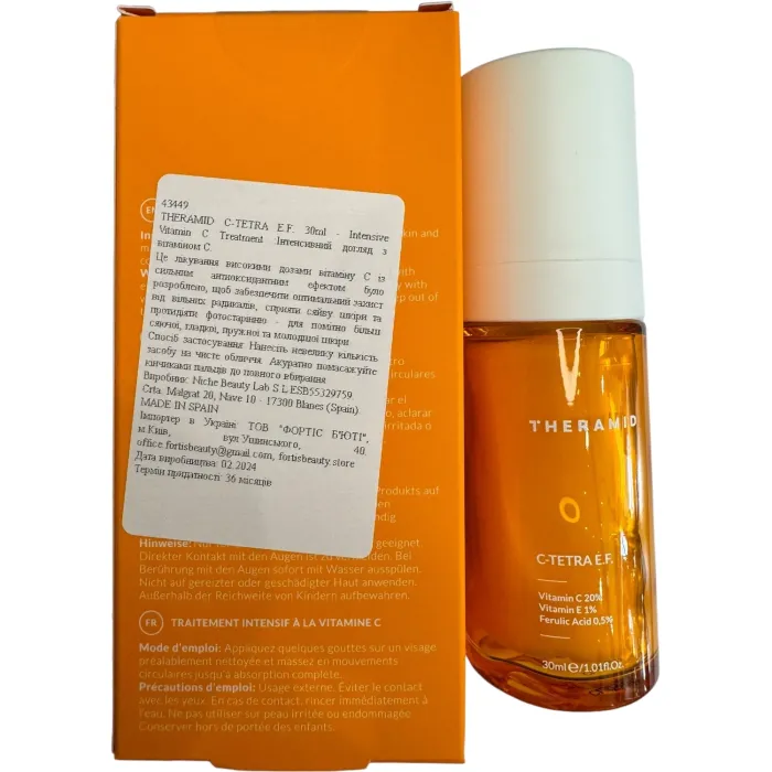 Антиоксидантная сыворотка с витамином C Theramid C-Tetra E.F.