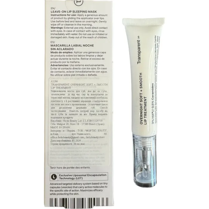 Ночная маска для губ Transparent-Lab Overnight Soft + Smooth Lip Treatment