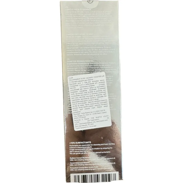 Нежный гель для очистки Transparent-Lab Rose Calming Cleanser pH 5.5