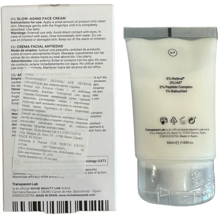 Антивозрастной крем с ретиналем и бакучиолом Transparent Lab Retinal Age Reverse Cream