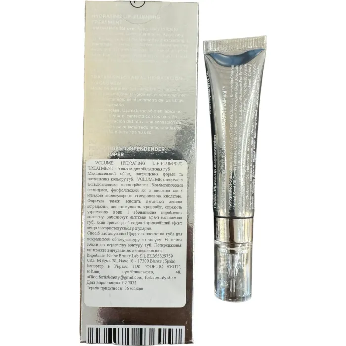 Блеск для объема губ Transparent Lab Volume Hydro Plump Lip Augmentation