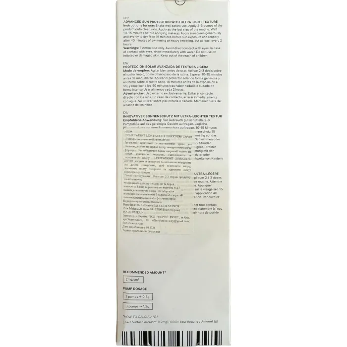 Лёгкий солнцезащитный крем SPF 50+ Transparent Lab Lightweight Sunscreen