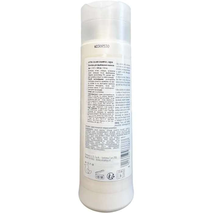 Шампунь для фарбованого волосся Vitality's Intensive Aqua After-Colour Shampoo