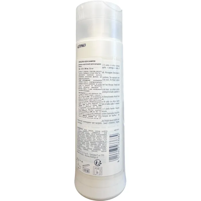 Шампунь от выпадения волос Vitalitys Intensive Aqua Energy Shampoo