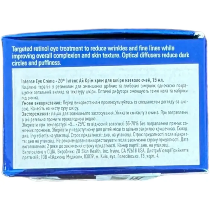 Восстанавливающий крем для контура глаз Zein Obagi ZO Skin Health Intense Eye Repair