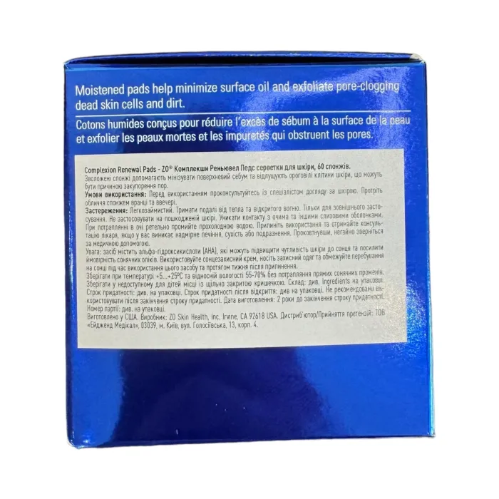 Салфетки для ухода за кожей с акне Zein Obagi ZO Complexion Renewal Pads